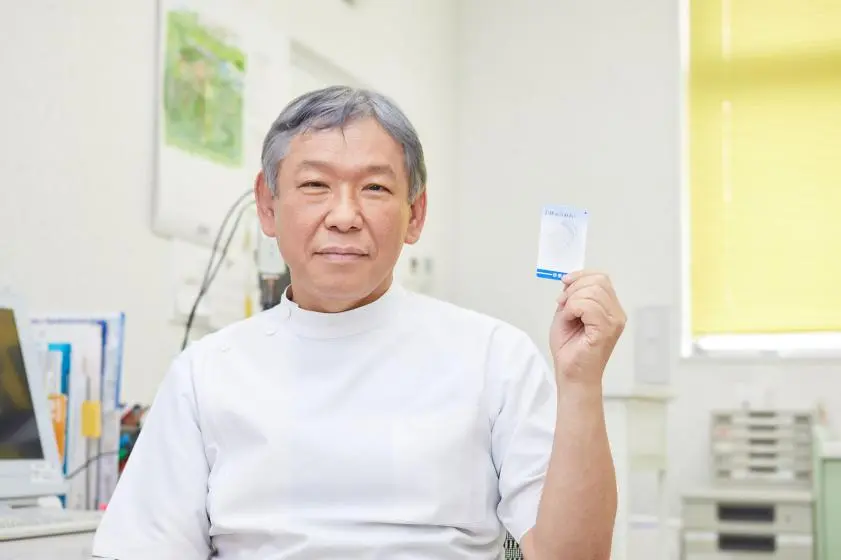 近藤兼安院長