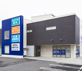近藤泌尿器科クリニックの外観